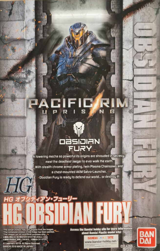 HG Obsidian Fury Manual Front Page