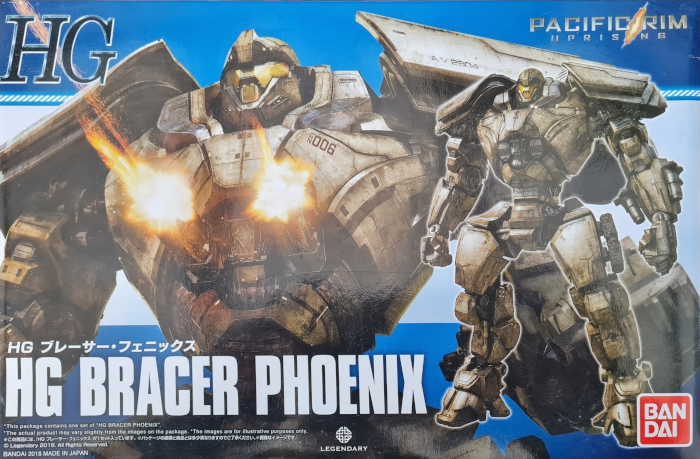 HG Bracer Phoenix Box