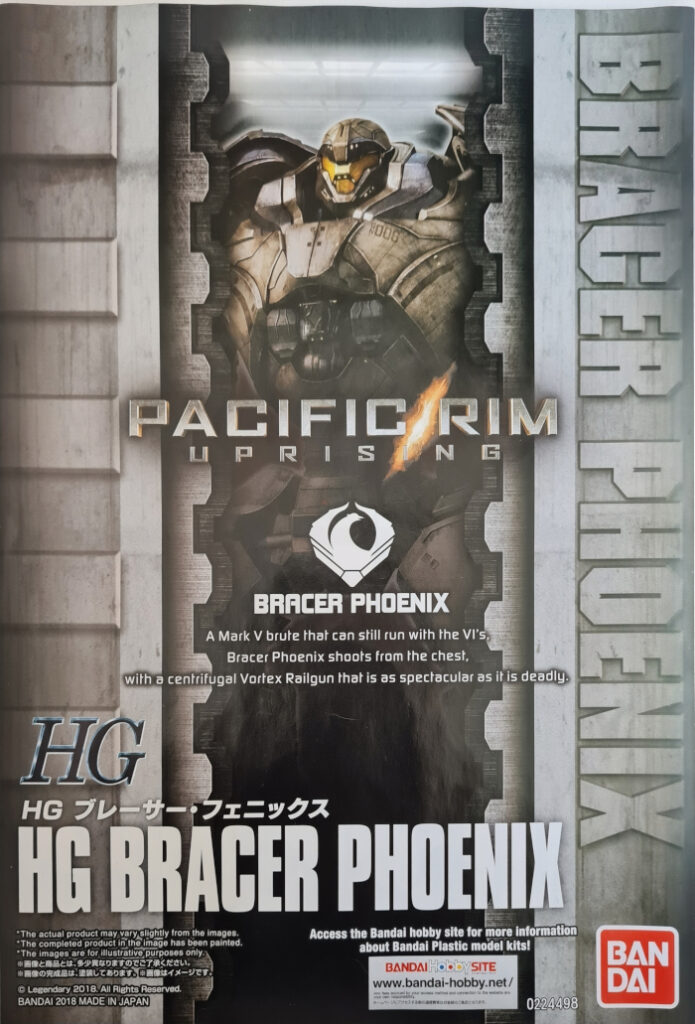 HG Bracer Phoenix Manual Front Page