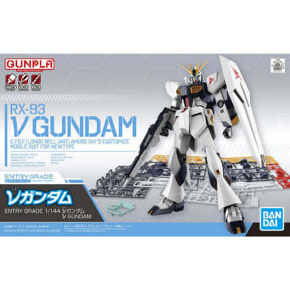 V_Gundam_009