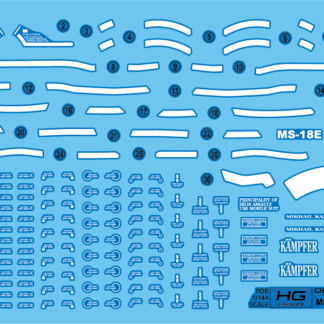 DECAL HG Kampfer