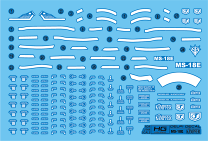 DECAL HG Kampfer